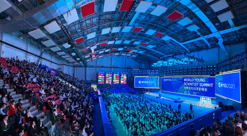 10月18日，2020世界青年科学家峰会在温州召开。刘伟 摄