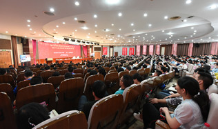 <span class="lxyz2"> </span>中心组（扩大）学习会专题学习贯彻省党代会精神