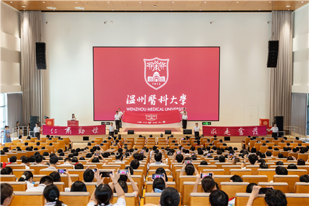 我校研究生培养基地2025级新生“研途开讲啦...