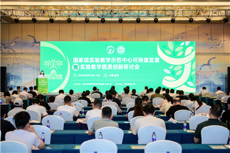十二年携手铸品牌 开放共赢启新程——波兰卢布...