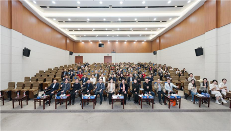 学校召开2026年度教学督导工作会议