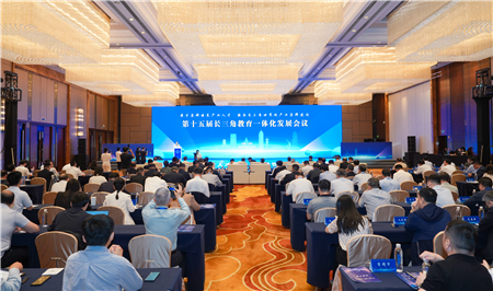 长三角教育一体化发展会议举行 温医大牵头建设...