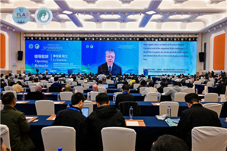 温州医科大学圆满承办第十届亚太地区实验动物学...