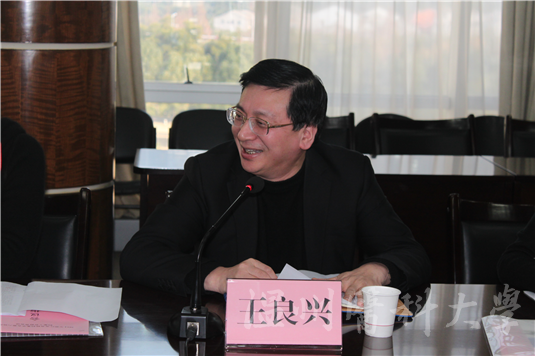 王校长讲话